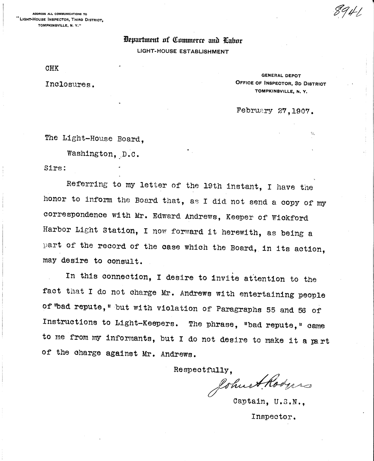 Wickford Harbor Light - Inspector's Letter to Light-house Board - page 3