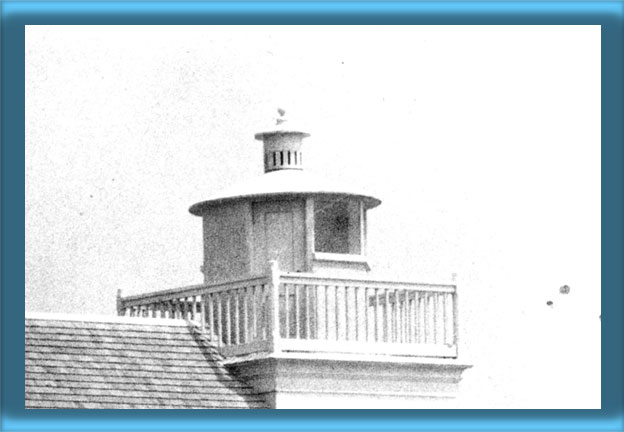 Bristol Ferry Lighthouse with 1990's Mahogany Lantern