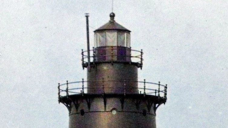 Whale Rock Lighthouse