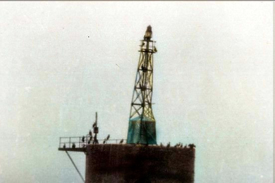 Skeleton Tower on Whale Rock Lighthouse's Base