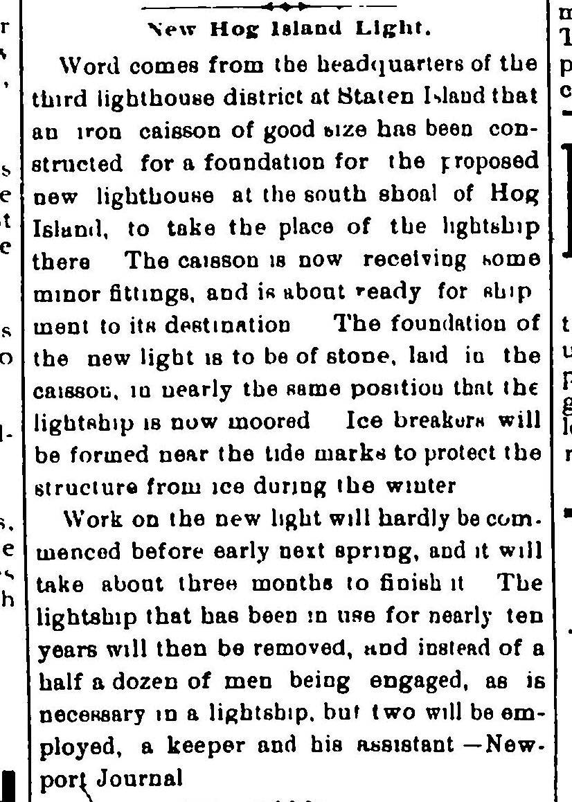 New Hog Island Light