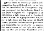 Rose Island's Lighthouse Newspaper Articles