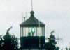 Warwick Lighthouse